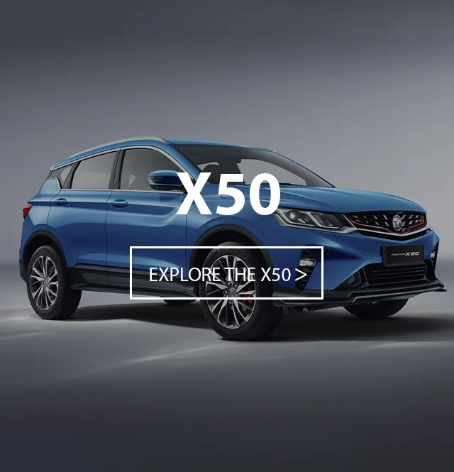 ECM Proton Cars - x50