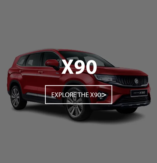 ECM Proton Cars - proton x90